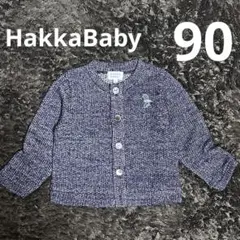 Item thumbnail for item d3bec70c-27f5-45f3-b5c8-3123bca0db99