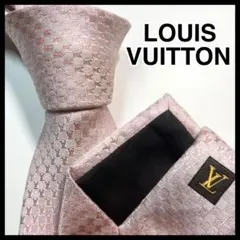 Item thumbnail for item 08868fda-3f9e-409b-bec6-93a3d811f9d0