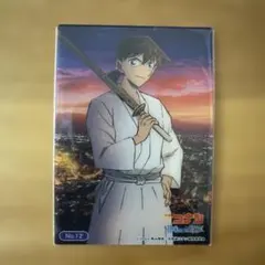 コナン フォトブロマイド No.12