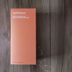 雪花秀ソルファスSulwhasoo Cleansing Oil 200mlのサムネイル