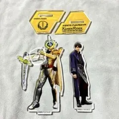 2026年最新】仮面ライダーセイバー ぬいぐるみの人気アイテム - メルカリ