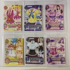 アイカツ！カード　復刻 セブンイレブンキャンペーン 全種 コンプリート 6種