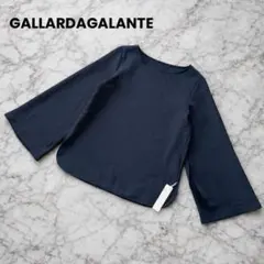 Item thumbnail for item fea3c175-a3c9-4fe0-825a-72d352c1cf16