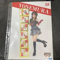 2025年最新】米村姫良々 チェキの人気アイテム - メルカリ