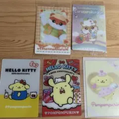 ポムポムプリン コロコロクリリン ウエハースカード