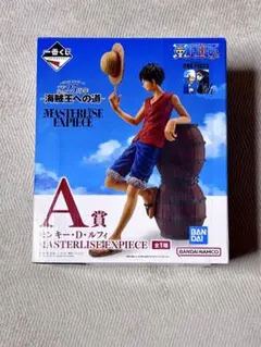 一番くじ ワンピース 海賊王への道 A賞 ルフィ フィギュア