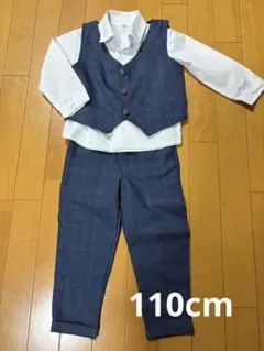 男の子フォーマルスーツ3点110cm