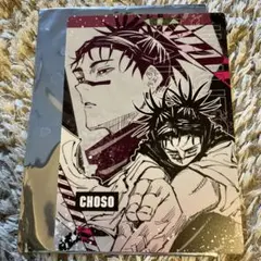 ジャンプショップミニブロマイド テニスの王子様 遠山金太郎 - メルカリ