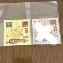 エラー裏面 黄色】アマダ ポケモン最強シール烈伝 キラシール 3枚