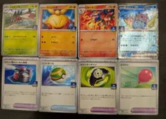 ポケカ　ジムプロモ