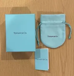Tiffany & Co. ギフトボックスとポーチ