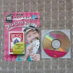 Item thumbnail for item d57ceb13-1b59-40f8-ad3f-d88dae20e995