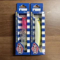 新品ブルーブルー・カゲロウ・アイザー他ルアーセット 6点セット 新品ブルーブルー・カゲロウ・アイザー他ルアーセット 6点セット 新品