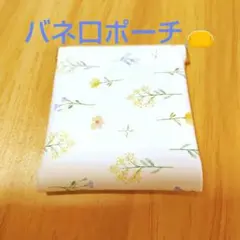 Item thumbnail for item b6420897-60d0-48dc-952f-8034416561d9