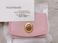 HASHIBAMI ストロベリークォーツ 三つ折り財布のサムネイル