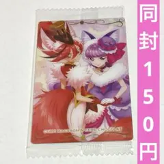 キラキラプリキュアアラモード ウエハース 12 キュアマカロン キュアショコラ