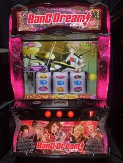 スマスロ実機　バンドリ！　簡易ユニット　ボタンバイブ付き 2025年最新】スマスロ 実機 lバンドリの人気アイテム - メルカリ
