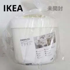 【新品未開封】IKEA ONSKLIG(オンスクリグ) 収納バスケット セット