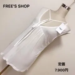 【匿名配送】定価7.900円✨FREE'S SHOP 透け感ある チュニック？✨のサムネイル