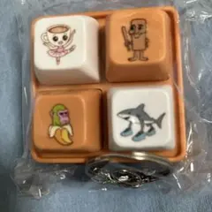 イタリアンブレインロット　キーボード型おもちゃ　キーホルダー