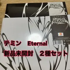 SHINee テミン CD トレカ SHINee テミン Guilty トレカ CD セット 4-2 - メルカリ