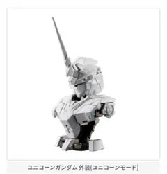 Item thumbnail for item 18a98dde-b035-41c0-b7a3-5c8d11f8d52d