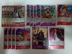 ワンピースカード シャンクスデッキ風 まとめ売り