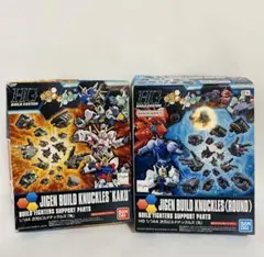 Item thumbnail for item bda88d29-fda0-4e4f-aeb0-f4e61efe48ec