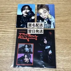 【翌日発送】JO1 大平祥生 鶴房汐恩トレカ セルカ ステッカー HIMP