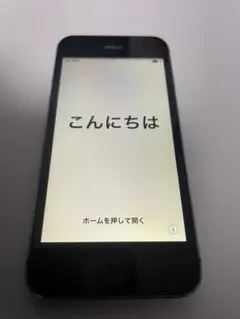 2026年最新】Iphone5S 64GBの人気アイテム - メルカリ