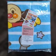 あーさん様 リクエスト 2点 まとめ商品