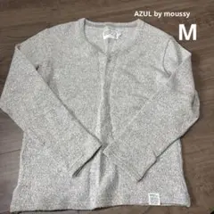 Azul by moussy グレー Vネックニット M