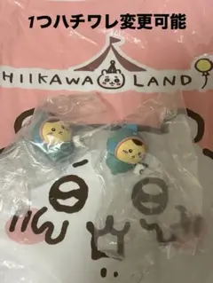 ちいかわ×サンリオキャラクターズ なりきりフィギュア　くりまんじゅう×2