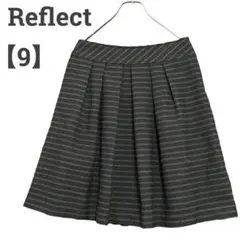 ★リフレクト レディース【S相当】フレアスカート シンプル ボーダー 黒