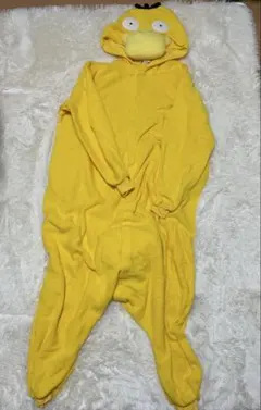 Item thumbnail for item 9166ac70-3a2c-4fa6-a1c7-813698d69850