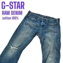 G-STAR RAW DENIM ジースターロウ ブーツカットデニム ジーンズのサムネイル