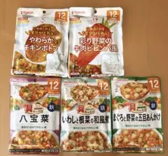 ベビーフード12ヶ月×5袋