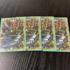 デュエマ】斬隠将撃龍ニバイケン シク シークレット 4枚セット - メルカリ