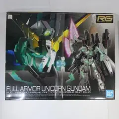 2025年最新】rg ユニコーンガンダム フルアーマーの人気アイテム