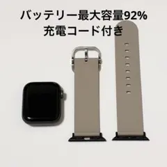 Apple Watch Series 4 GPS 40mm スペースグレイ
