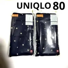 新品未使用　UNIQLO フリースレギンス　80センチ 2枚