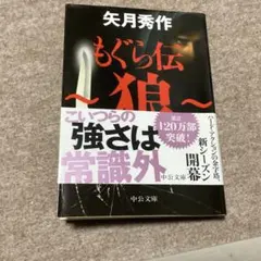 Item thumbnail for item 88fa0817-5962-4a0b-822a-c7c765b29fa0