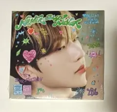 zb1 never say never デジパ CD 未開封 メテュ マシュー