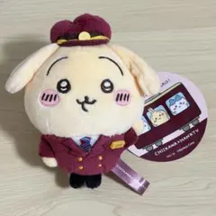 阪急電車なマスコット うさぎ - メルカリ