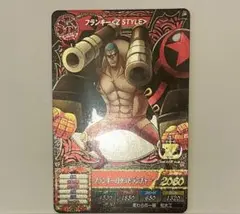 ワンピース ワンピーベリーマッチ フランキー ZR TW1-62 - メルカリ