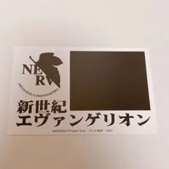 エヴァンゲリオン 限定 レトロ ポストカード NERV
