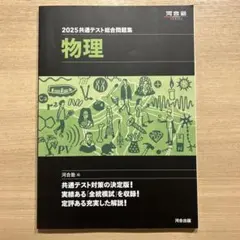 m様 リクエスト 3点 まとめ商品