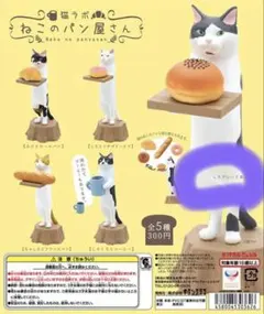 Item thumbnail for item b130b4c6-dd04-41e7-a483-a54df65c6c3e