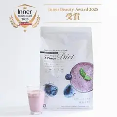 Miss Paris 7 Days Diet ブルーベリー 29パック 2026年最新】7days ミスパリの人気アイテム - メルカリ