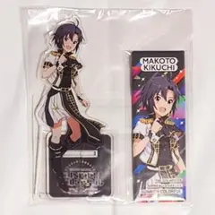 菊地真　缶バッジ　１２個セット アイドルマスター スターリットシーズン ビッグ缶バッジ 菊地真